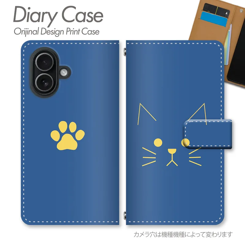 猫と肉球の柄の手帳型スマホケース