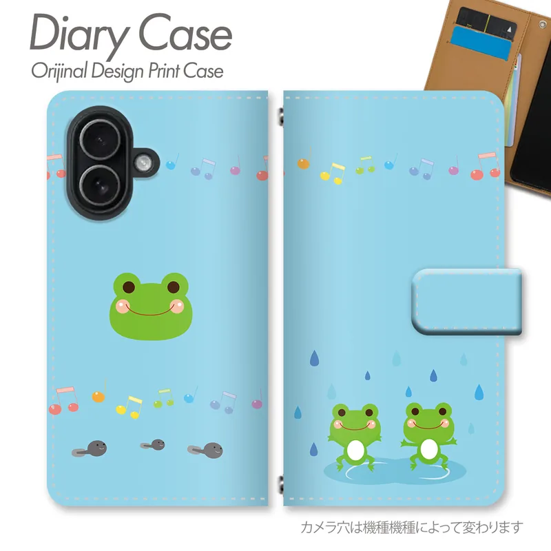 カエルの柄の手帳型スマホケース