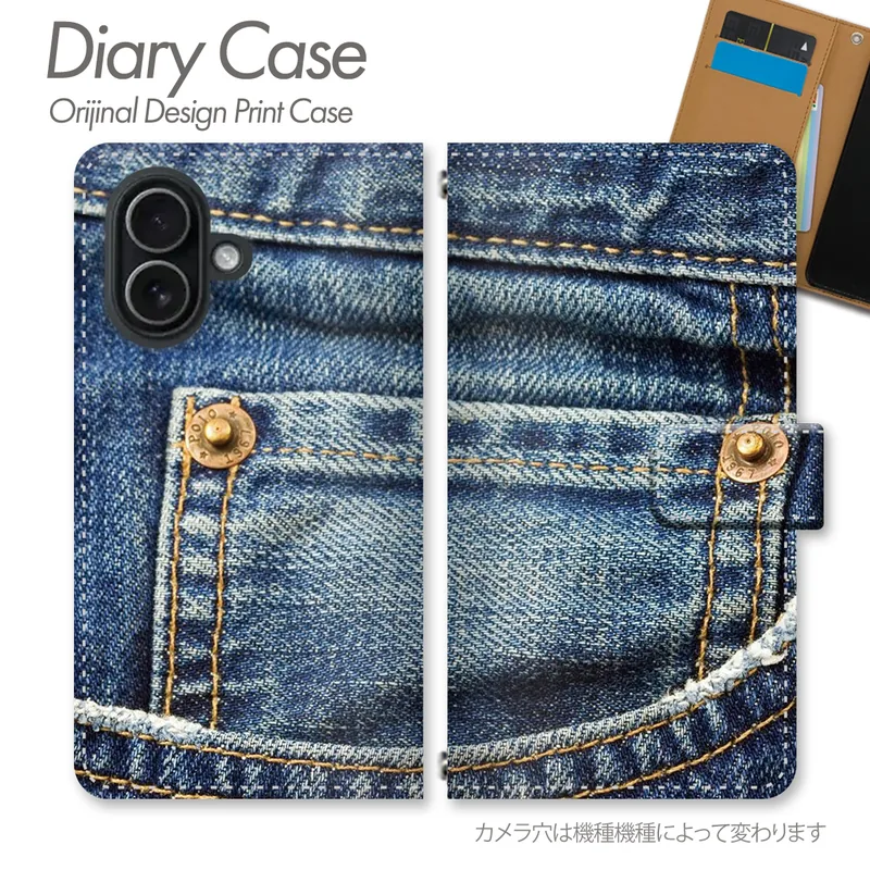 デニムの柄の手帳型スマホケース