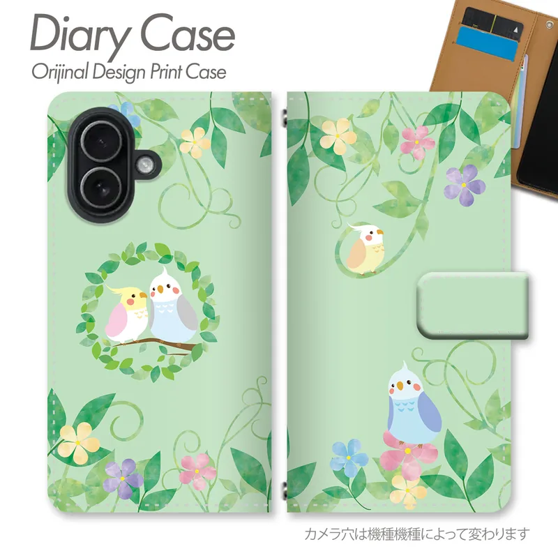 小鳥と葉の水彩の柄の手帳型スマホケース