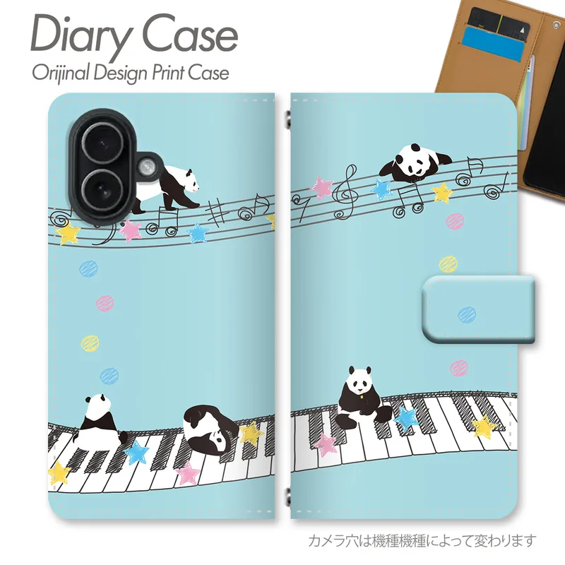 パンダとピアノの柄の手帳型スマホケース