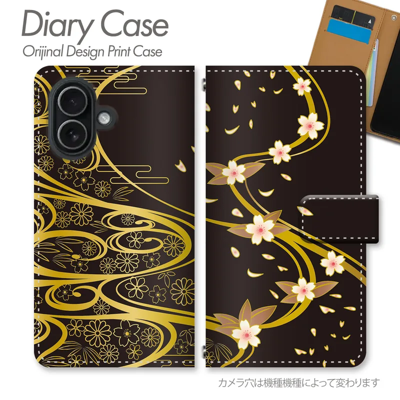 黒と金の着物の花の柄の手帳型スマホケース