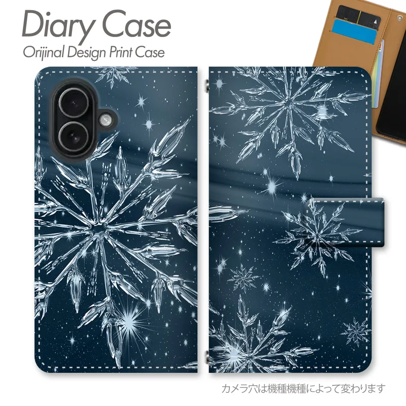 雪の結晶の柄の手帳型スマホケース