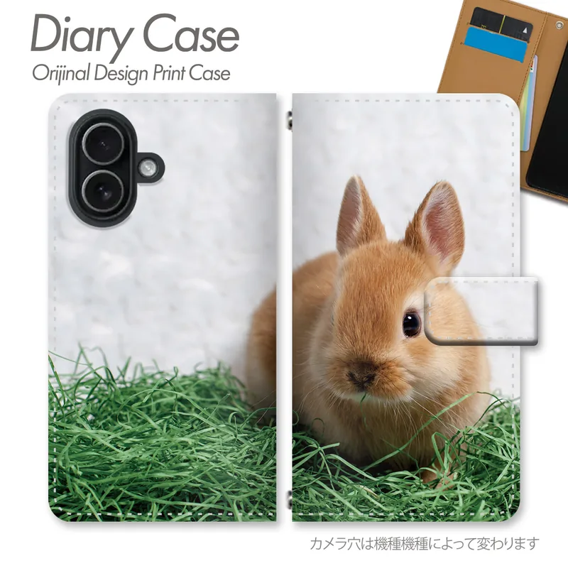 うさぎの柄の手帳型スマホケース