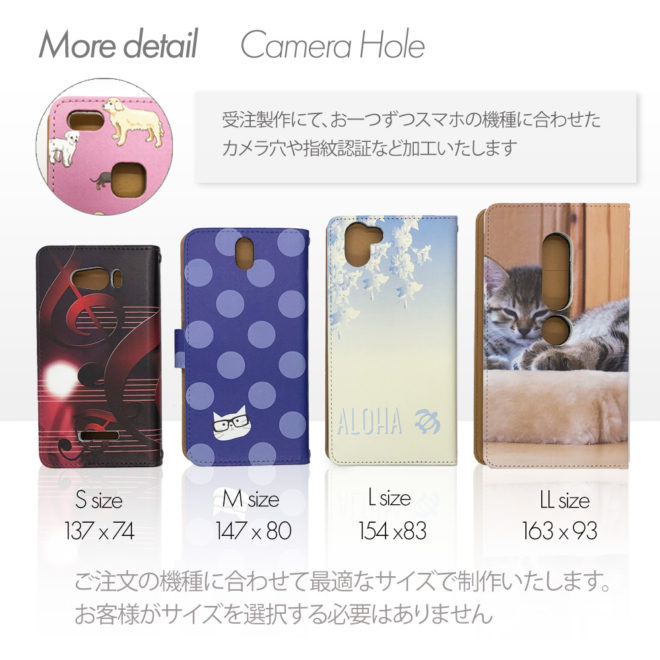 スマホケース手帳型  ＊お手持ちの機種にあわせて制作します ◇大人気シリーズ◇2台持ち専用◇9色本革手帳型スマホケース