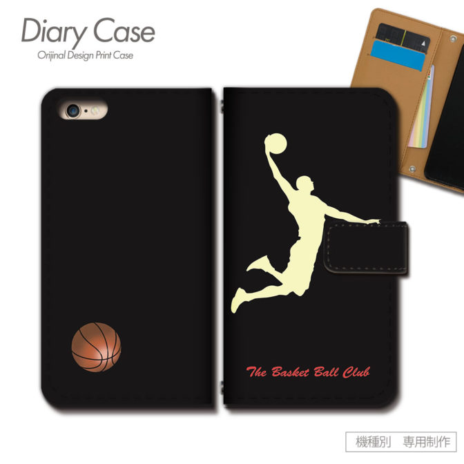 スマホケース手帳型カバーiphoneXPERIAGalaxyAQUOS部活バスケ部サークルクラブ