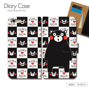 スマホケース 手帳型 全機種対応 ゆるキャラ 携帯ケース d005503_05 くまモン 熊本 クマもん くまもん ケース カバー