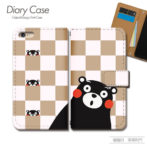 スマホケース手帳型カバーiphoneXPERIAGalaxyAQUOSくまモン熊本クマもんくまもん