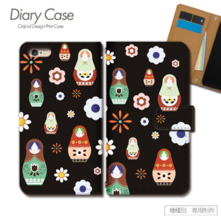 スマホケース 手帳型 全機種対応 マトリョーシュカ 携帯ケース d007102_01 マトリョーシカ こけし 人形 ケース カバーマもん くまもん ケース カバー