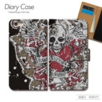 スマホケース手帳型カバーiphoneXPERIAGalaxyAQUOSスカル髑髏ストリートロック