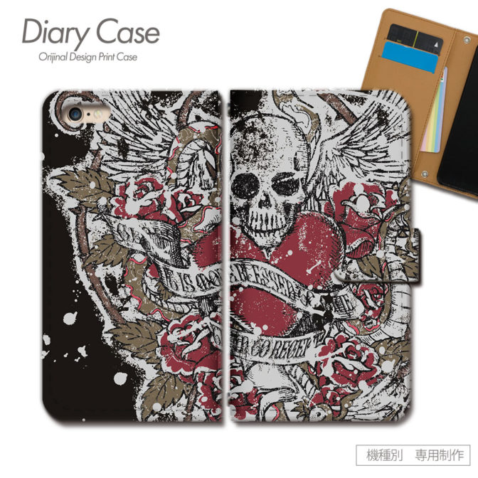スマホケース手帳型カバーiphoneXPERIAGalaxyAQUOSスカル髑髏ストリートロック