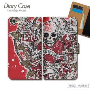 スマホケース 手帳型 全機種対応 骸骨 携帯ケース d017402_03 スカル 髑髏 ストリート ロック ケース カバー