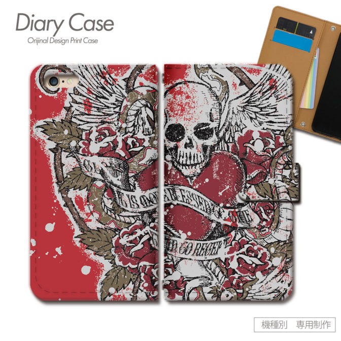 スマホケース手帳型カバーiphoneXPERIAGalaxyAQUOSスカル髑髏ストリートロック