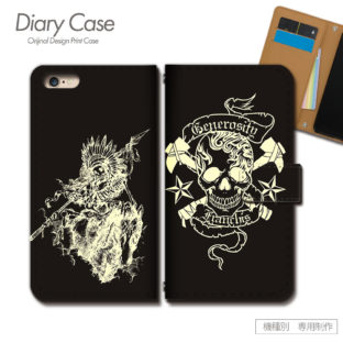 スマホケース 手帳型 全機種対応 骸骨 携帯ケース d017403_05 スカル 髑髏 ストリート ロック ケース カバー