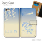 スマホケース手帳型カバーiphoneXPERIAGalaxyAQUOSHAWAIIホヌ亀ハワイ海守り神