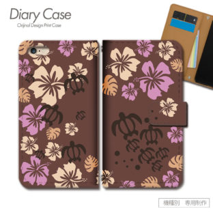 スマホケース 手帳型 全機種対応 ハワイ 携帯ケース d018304_04 HAWAII ホヌ 亀 ハワイ 海 守り神 ケース カバー