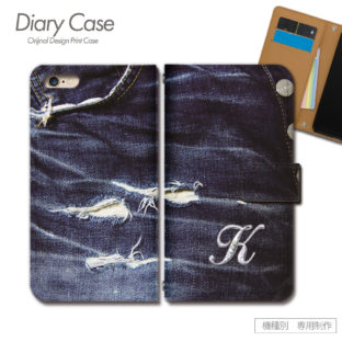 スマホケース 手帳型 全機種対応 頭文字 携帯ケース d024503_03 イニシャル ペア 英字 K デニム ケース カバー