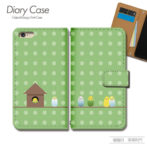 スマホケース手帳型カバーiphoneXPERIAGalaxyAQUOS動物インコPOPガーリー