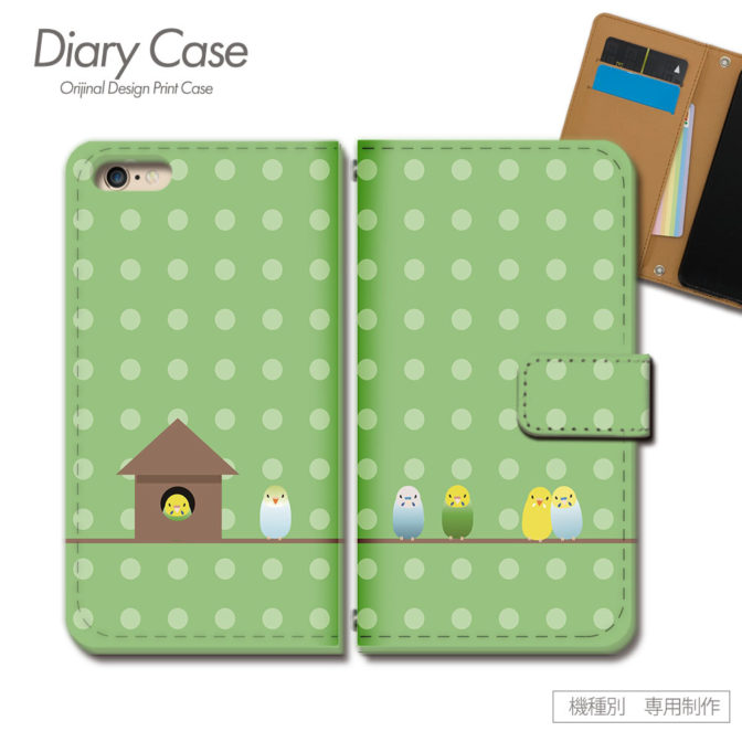 スマホケース手帳型カバーiphoneXPERIAGalaxyAQUOS動物インコPOPガーリー