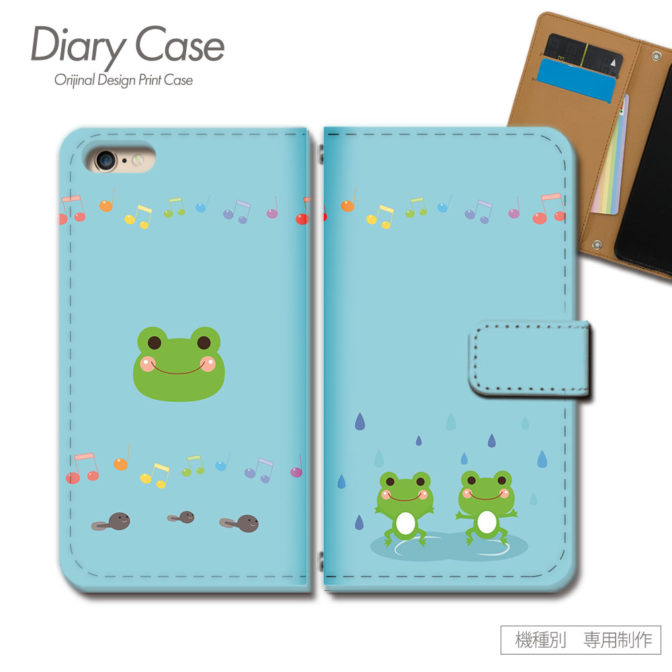 スマホケース手帳型カバーiphoneXPERIAGalaxyAQUOS動物カエル蛙POPガーリー