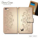 スマホケース手帳型カバーiphoneXPERIAGalaxyAQUOS猫黒ネコシルエットねこPOP
