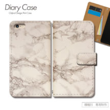 【高級感】“大人可愛い”おしゃれなスマホケース！30代の女性にぴったり