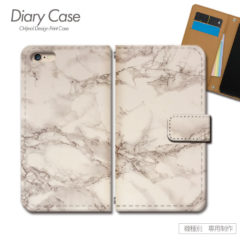 【高級感】“大人可愛い”おしゃれなスマホケース！30代の女性にぴったり