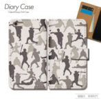 スマホケース手帳型カバーiphoneXPERIAGalaxyAQUOS迷彩ボタニカル柄模様野球