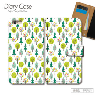 スマホケース 手帳型 全機種対応 ノルディック 携帯ケース d028003_01 北欧柄 パターン モダン 木 ケース カバー