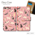 スマホケース手帳型カバーiphoneXPERIAGalaxyAQUOSねこ猫ネコたくさん肉球足跡