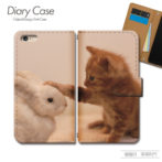 スマホケース手帳型カバーiphoneXPERIAGalaxyAQUOS猫にゃんこキャットペットネコ