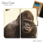 スマホケース手帳型カバーiphoneXPERIAGalaxyAQUOSアニマルゴリラ男前ハンサム