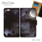 スマホケース手帳型カバーiphoneXPERIAGalaxyAQUOSアニマル狼オオカミ月夜遠吠え