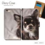 スマホケース手帳型カバーiphoneXPERIAGalaxyAQUOS犬いぬペットかわいいチワワ