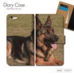 スマホケース手帳型カバーiphoneXPERIAGalaxyAQUOS犬いぬペットシェパードdog