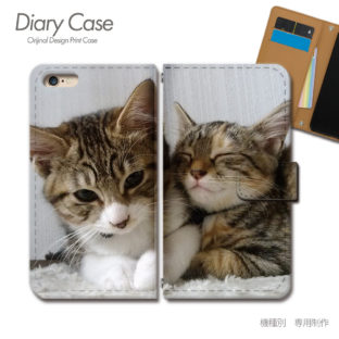 スマホケース 手帳型 全機種対応 ねこ画像 携帯ケース d029304_05 猫 ネコ ねこ 動物 アニマル ケース カバー