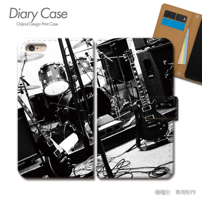 スマホケース手帳型カバーiphoneXPERIAGalaxyAQUOS音楽楽器音符バンドギタードラム