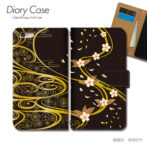 スマホケース手帳型カバーiphoneXPERIAGalaxyAQUOS和風和柄着物花黒金