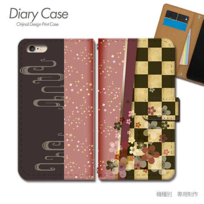 スマホケース手帳型カバーiphoneXPERIAGalaxyAQUOS和風和柄着物花