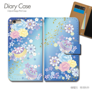 スマホケース 手帳型 全機種対応 和柄 携帯ケース d030602_05 和風 和柄 着物 花 金色 GOLD ケース カバー