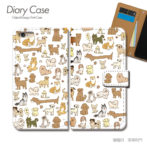 スマホケース手帳型カバーiphoneXPERIAGalaxyAQUOS犬いぬイヌペットトイプーチワワ