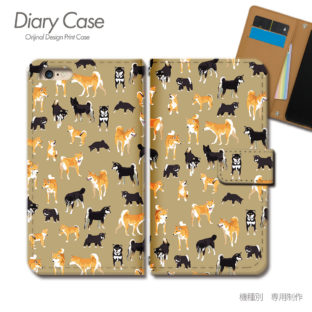 送関込【Harper & Blake】UK発!手帳型スマホケース Cocker/犬 受注生産】iPhone/Android用手帳型スマホケース 箱入り犬