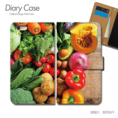 【かわいい】食べ物モチーフのスマホケース4選！オシャレな食べ物デザイン