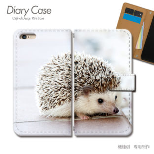 スマホケース 手帳型 全機種対応 動物 携帯ケース d031804_04 はりねずみ ハリネズミ ケース カバー