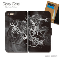 【耐衝撃】Xperiaのケースおすすめ6選！３千円台でオシャレなデザイン多数