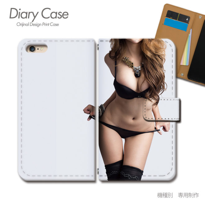 スマホケース手帳型カバーiphoneXPERIAGalaxyAQUOSセクシーランジェリー水着ビキニ