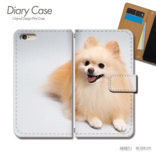 スマホケース 手帳型 全機種対応 いぬ画像 携帯ケース d032904_01 犬 イヌ いぬ ポメラニアン かわいい ケース カバー