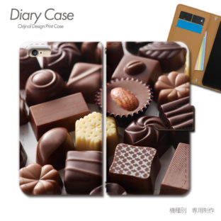 スマホケース 手帳型 全機種対応 食べ物 携帯ケース d033104_02 スイーツ チョコレート ケース カバー