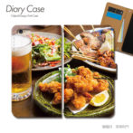スマホケース手帳型カバーiphoneXPERIAGalaxyAQUOSビール焼き鳥唐揚げ居酒屋乾杯