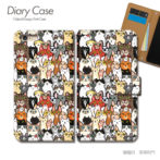 スマホケース手帳型カバーiphoneXPERIAGalaxyAQUOS猫ねこネコ猫まみれいっぱい